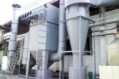 黑龍江旋風(fēng)除塵器