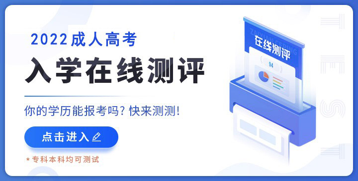 山東晟輝工程材料有限公司